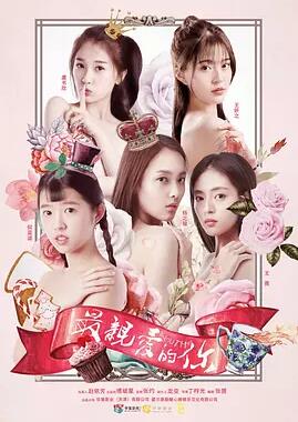 万家沪深300指数增强A净值上涨1.18%